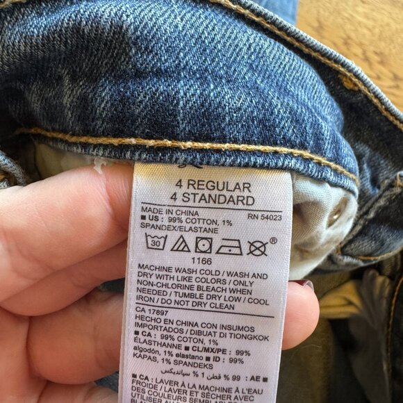 Old Navy Cropped Kick Flare Jeans Raw Hem Size 4 - Picture 7 of 13